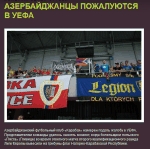 flaga-karabach