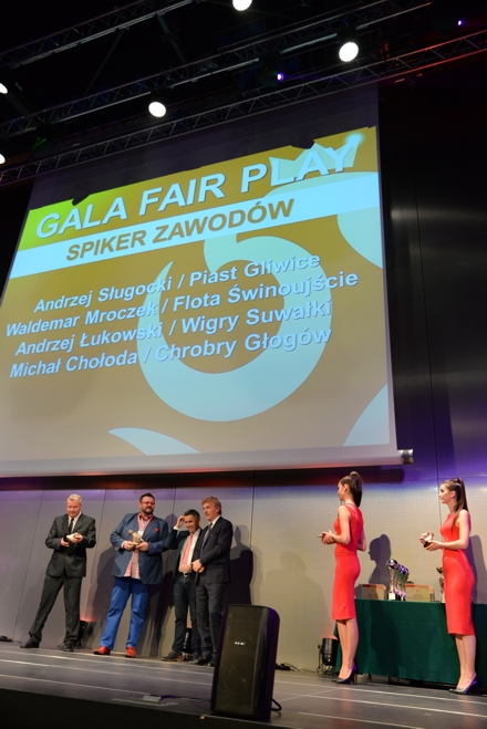 gala